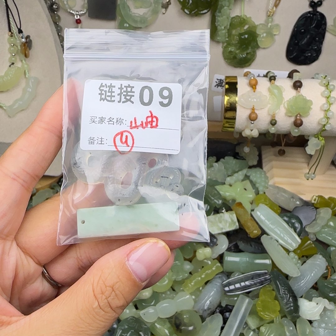 蛇纹石玉岫玉未镶嵌精****.