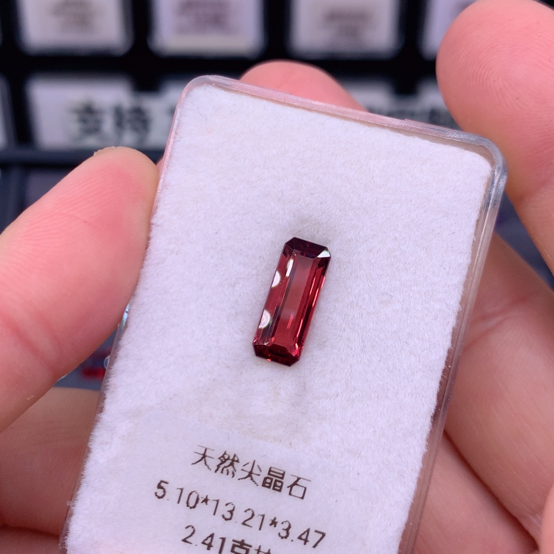 尖晶石裸石2.41克拉