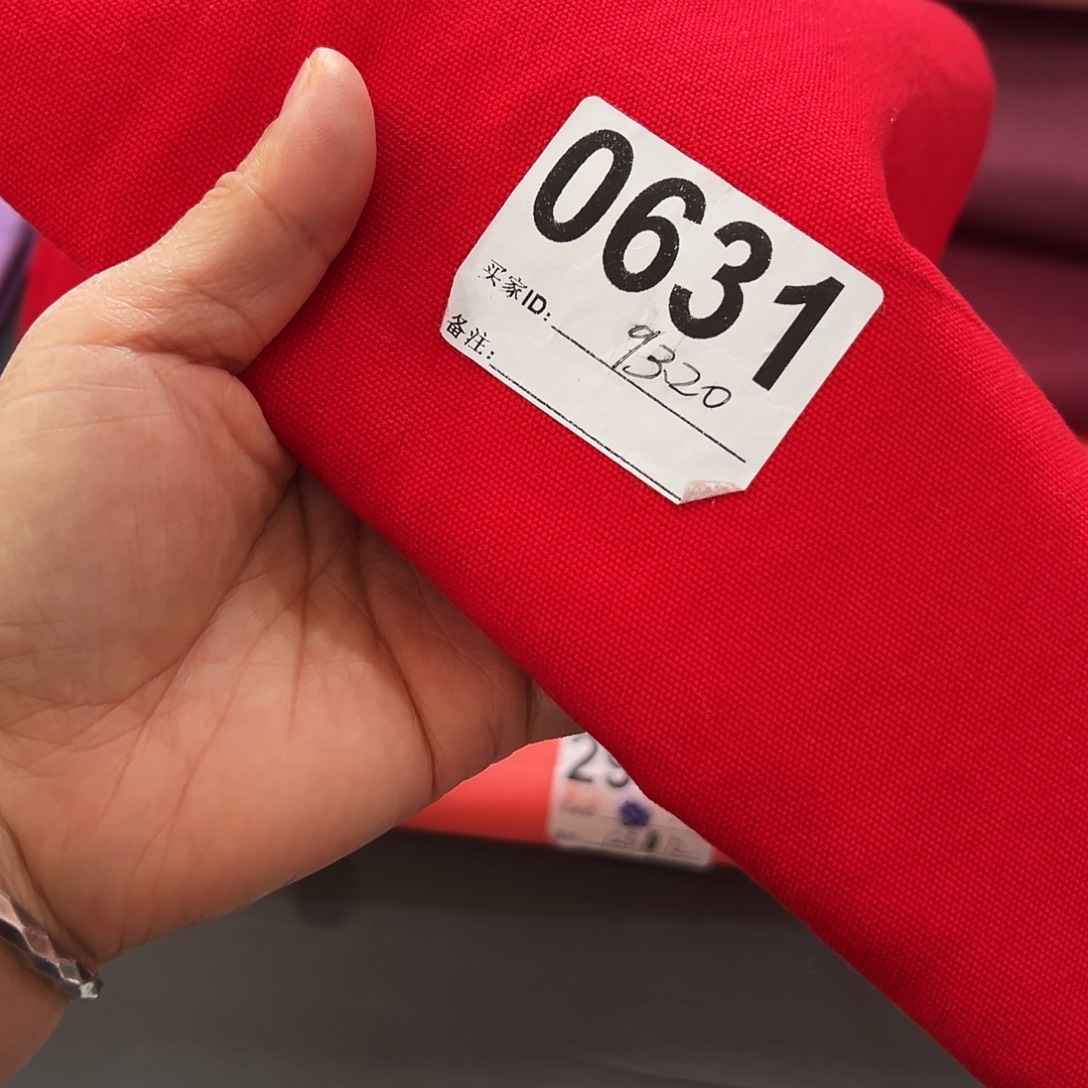 棉一米价纯棉帆布1.5宽果子