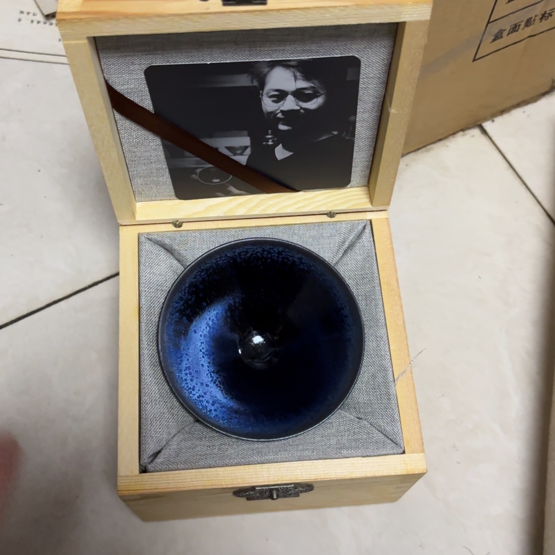 *****茶盏木木建盏茶器