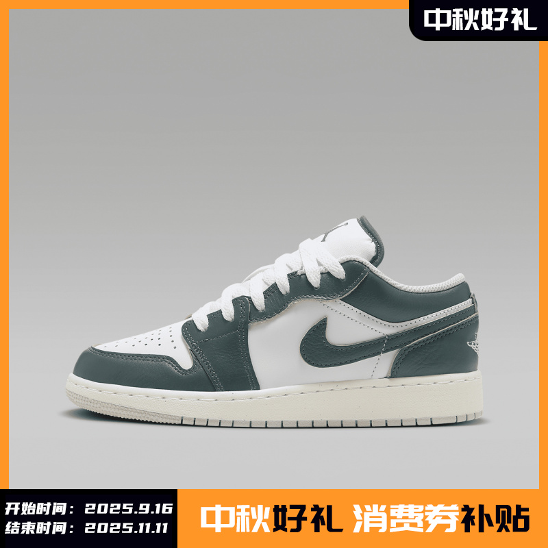 Nike/耐克正品新款GS女子大童透气低帮复古运动鞋FQ8041-300