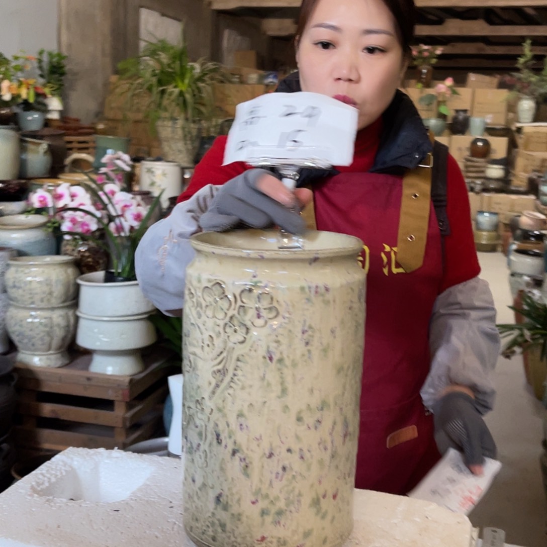 红陶高度29口径15