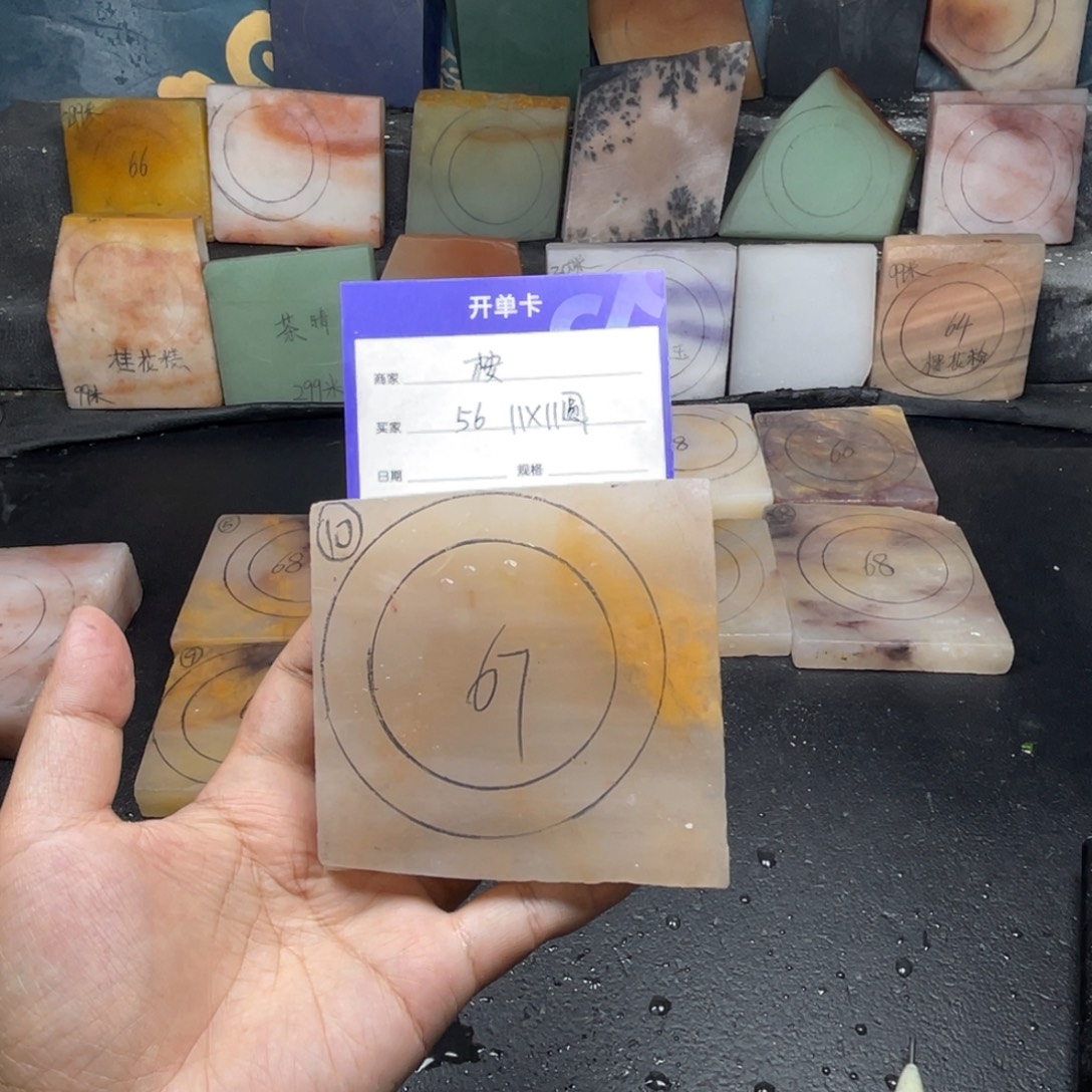 桉***石英质玉（金丝玉）未镶嵌手镯定制手镯