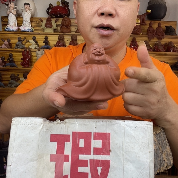 紫砂茶宠茶宠摆件