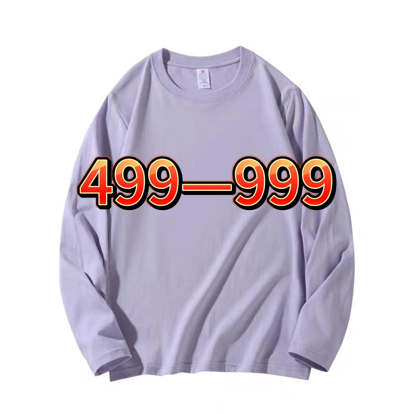 【499--999链接】非图卫衣时尚潮流等
