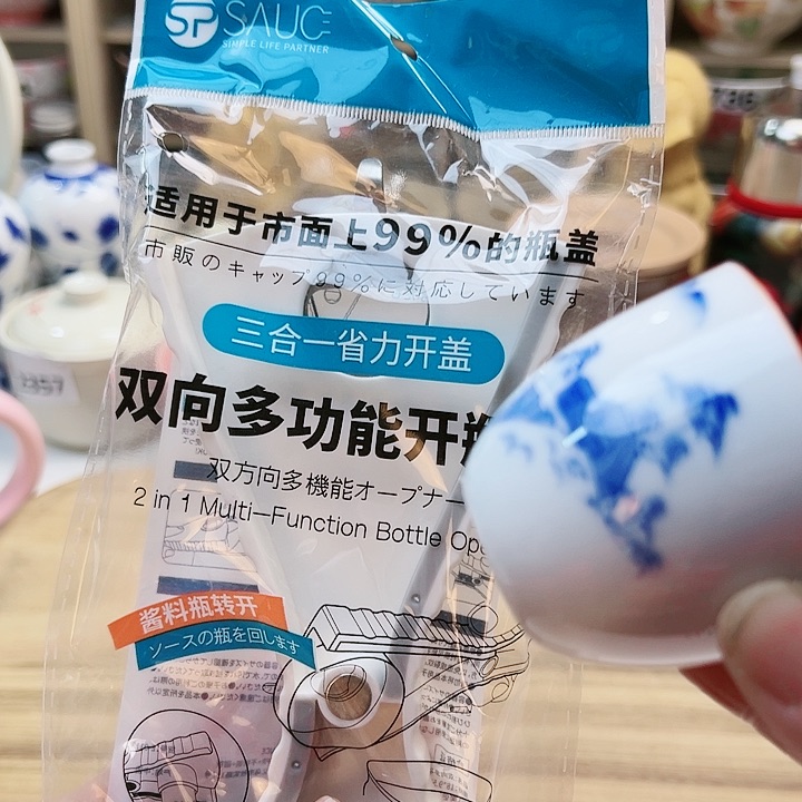 o455888888888889989999999