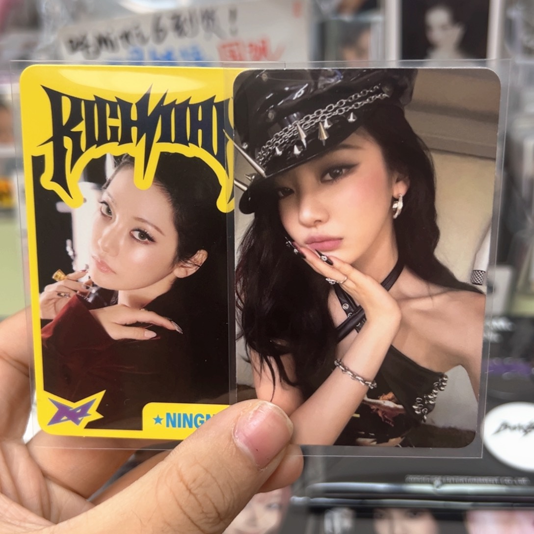 黑包宁一套转单直拍