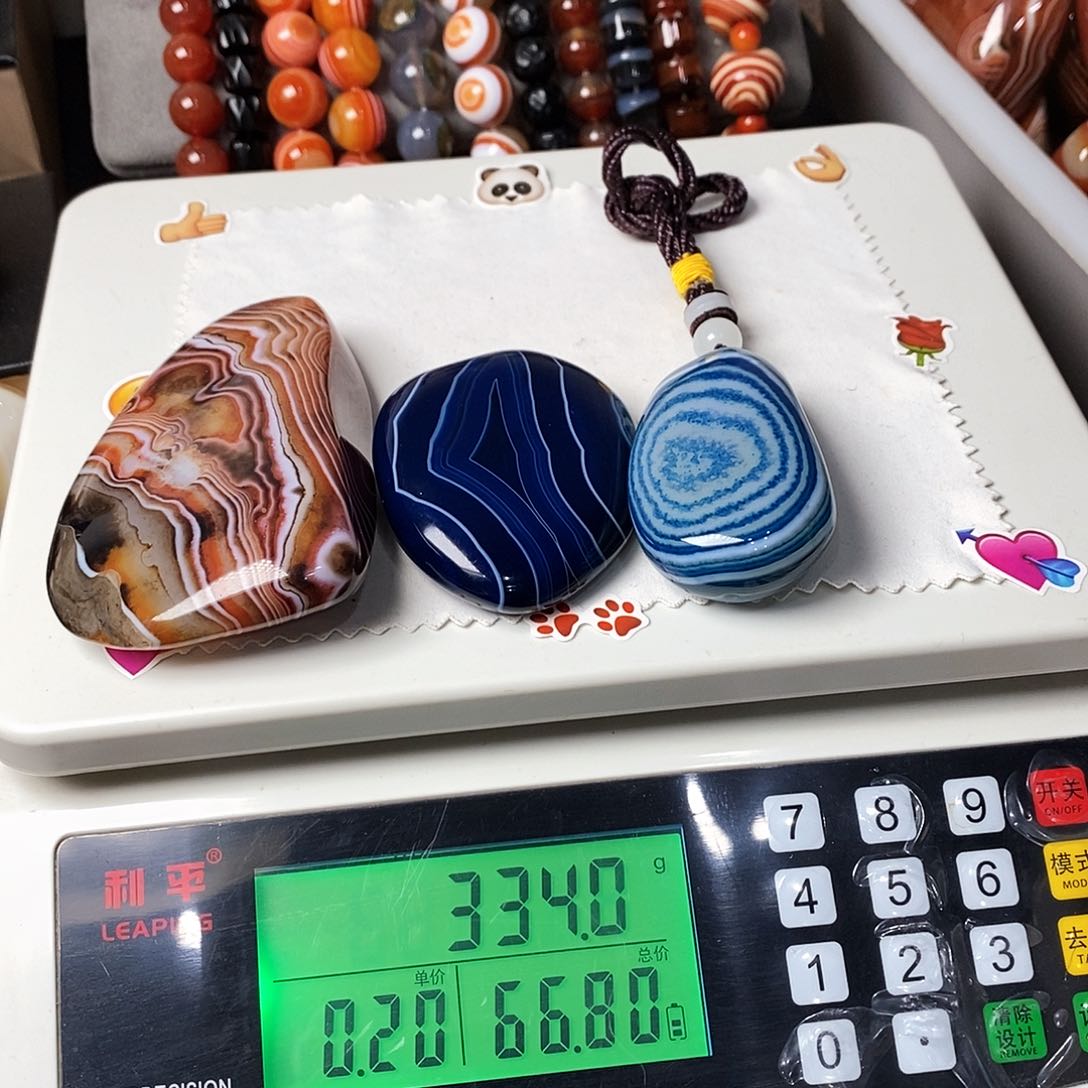 未镶嵌两毛玛瑙/玉髓茂*