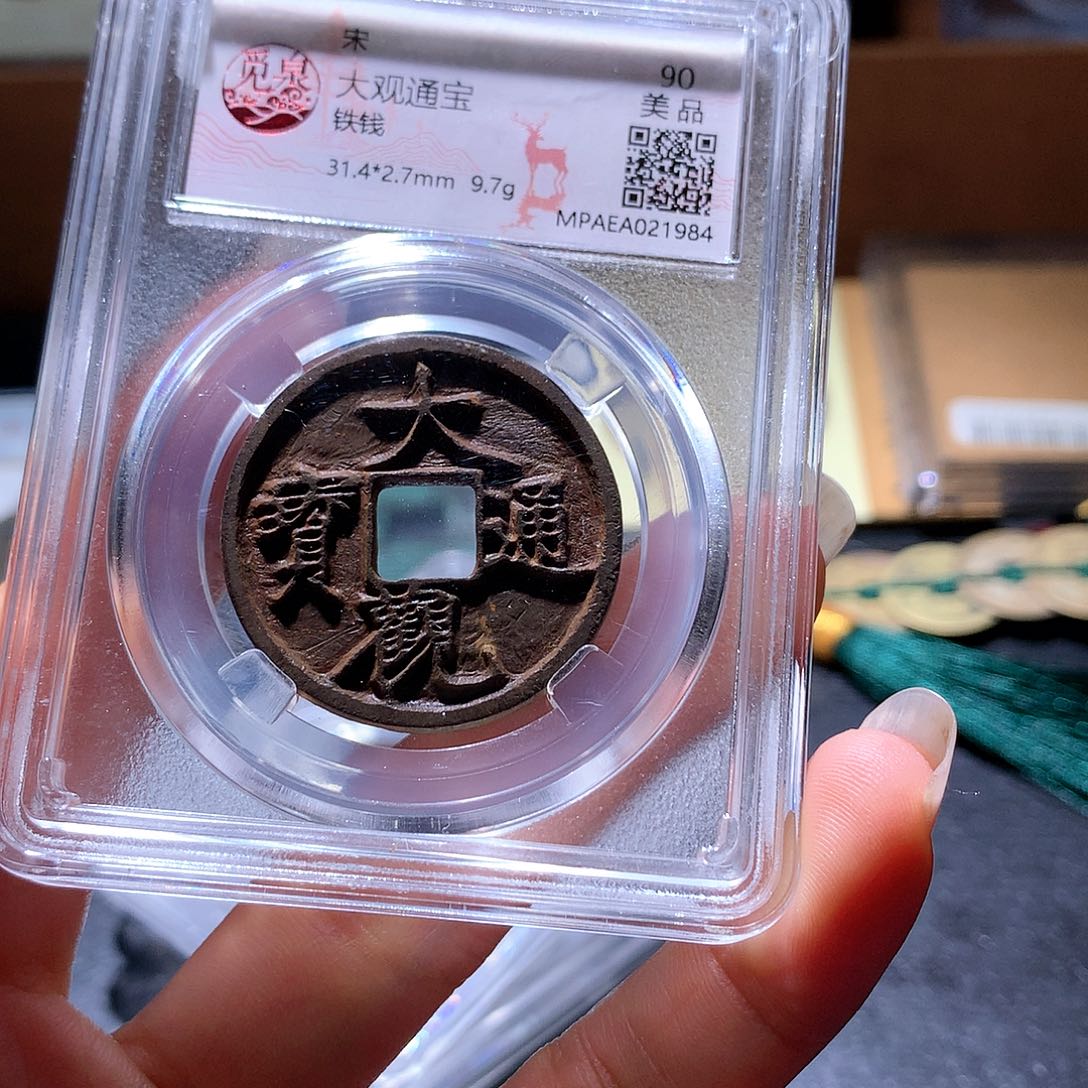 铜91 发财发财发财发财