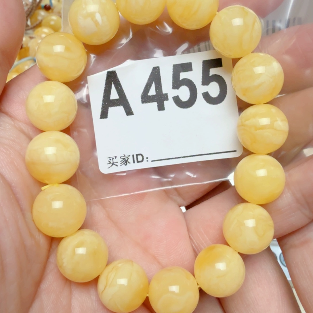 未镶嵌颈饰琥珀琥珀蜜蜡手串13mm+