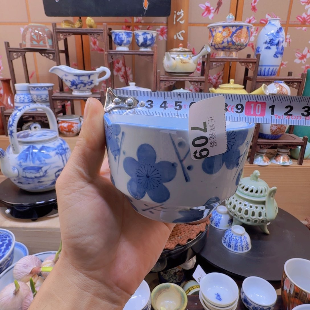 碟709啊啊啊啊啊啊啊啊啊啊啊啊