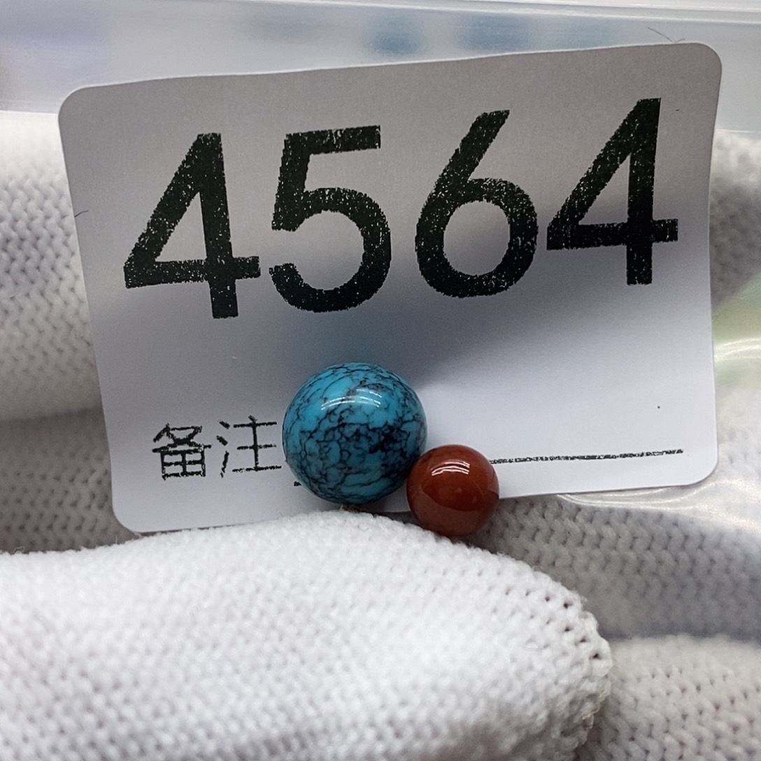 南红玛瑙未镶嵌颈饰