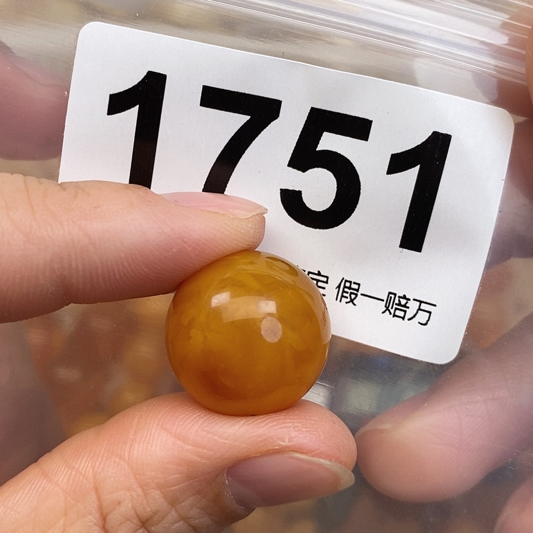 蜜蜡未镶嵌珠宝奇石18,2