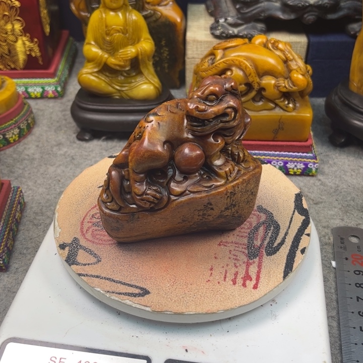 寿山石印石37834797