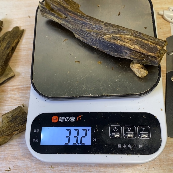 香香香香香香香香香香