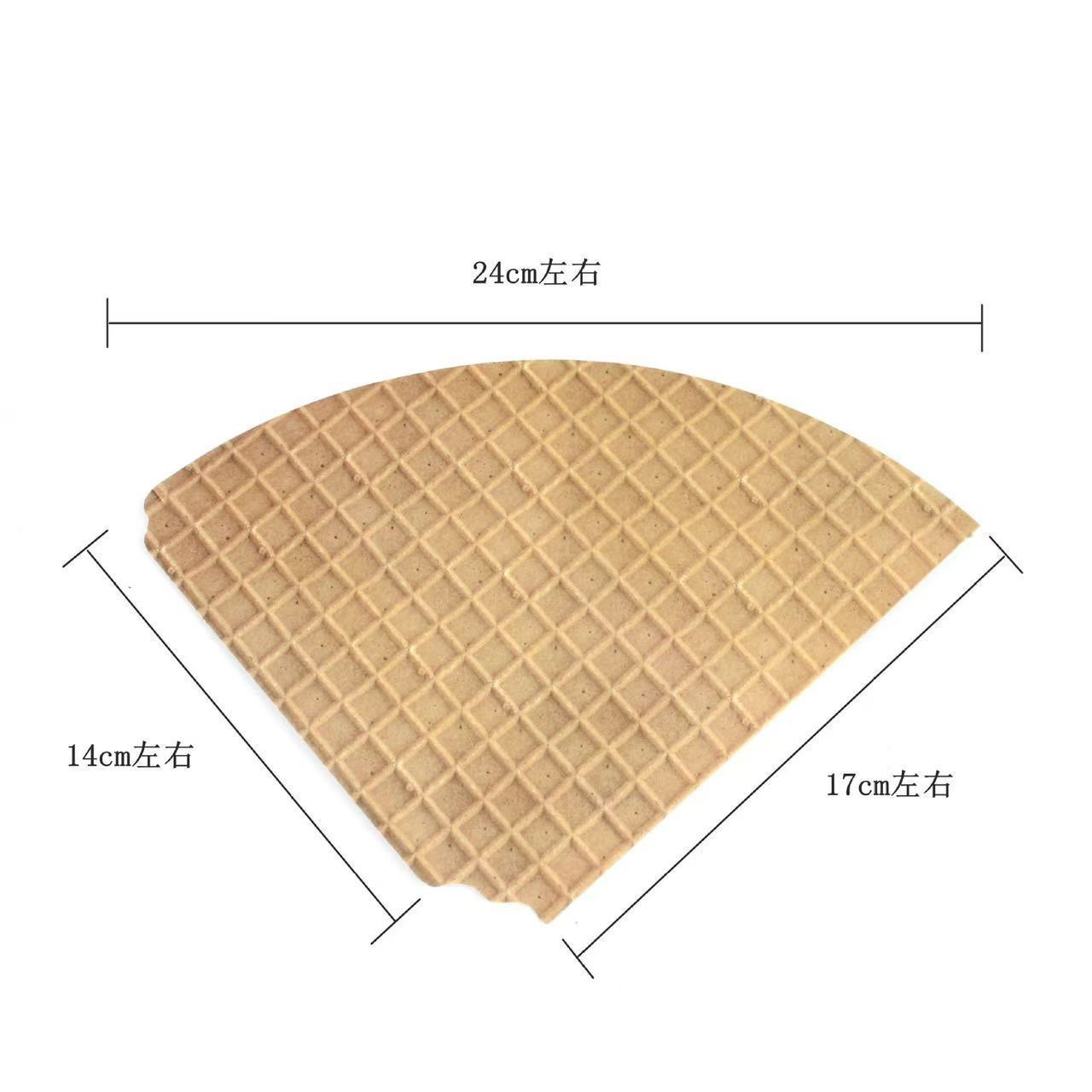 新甜筒纸冰激凌花束纸迷你鲜花礼品包装卷筒纸鲜花包装材料花店用