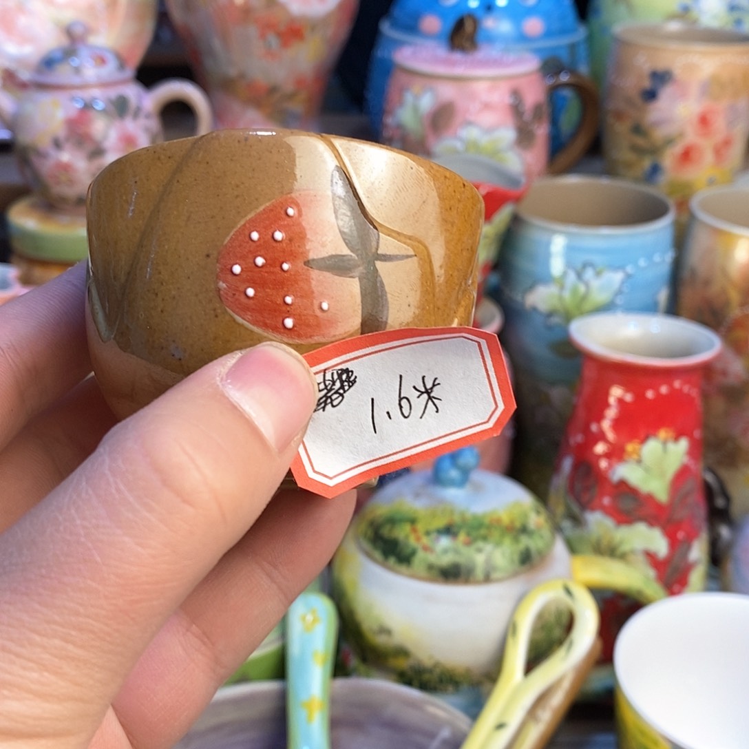 瓷片手绘陶瓷，新年快乐