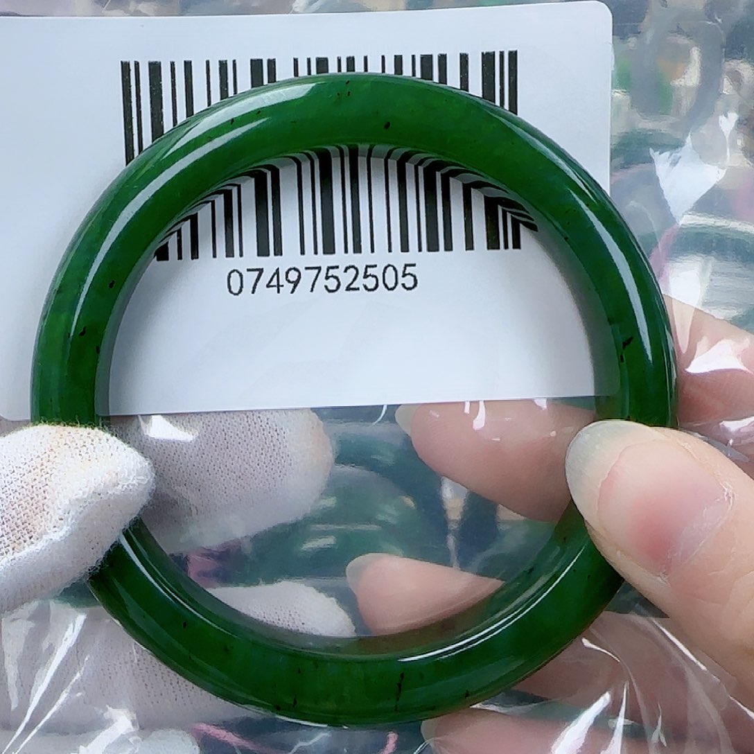 和田玉（碧玉）手镯未镶嵌6061