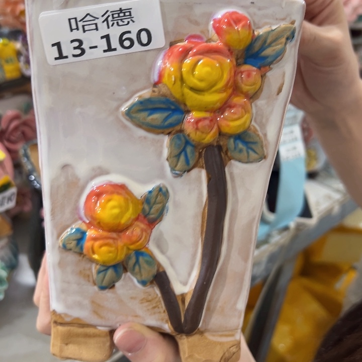 拍满18.8包邮发货瑕疵13160