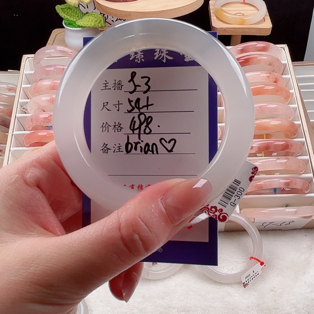 未镶嵌手镯石英质玉