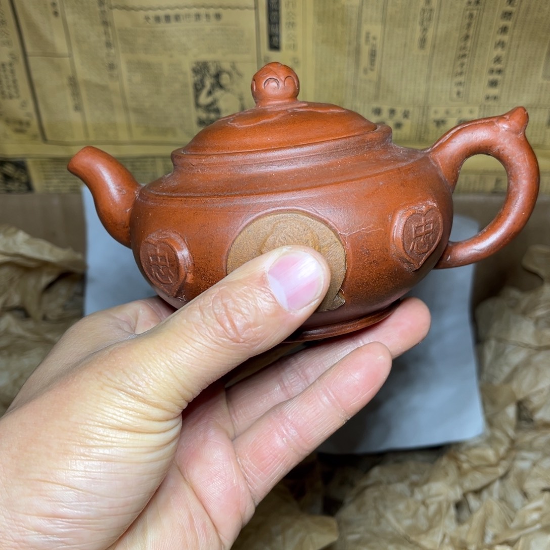 紫砂茶壶宜兴原矿紫砂壶