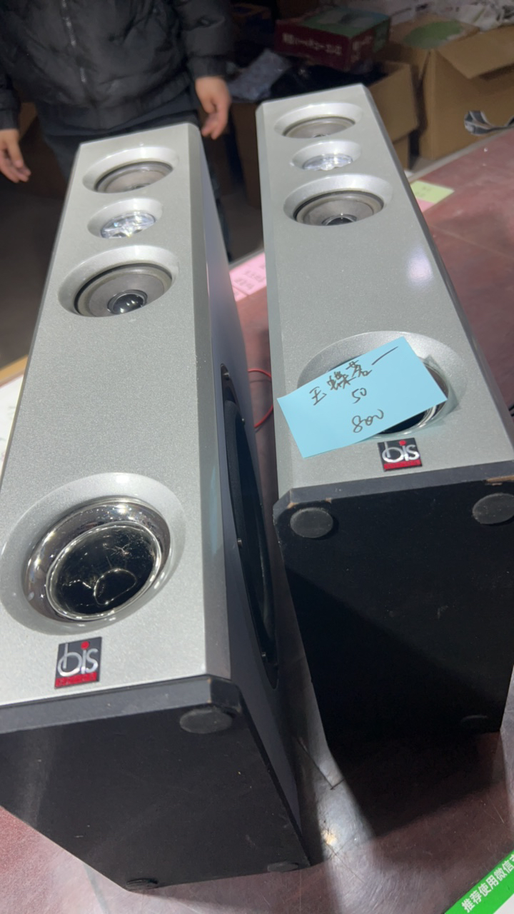 8新  二手电子商品配件，看好下单，不保证好坏。050