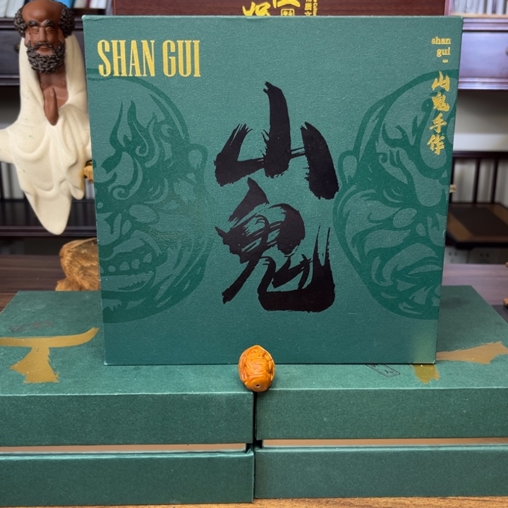 手串/手链橄榄核898998988998
