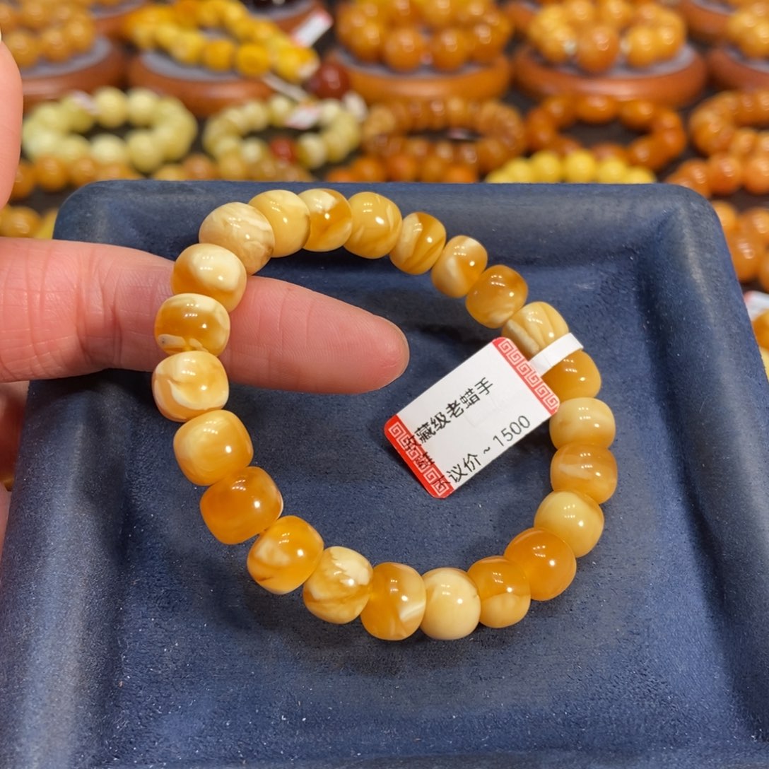 蜜蜡手链未镶嵌蜜蜡