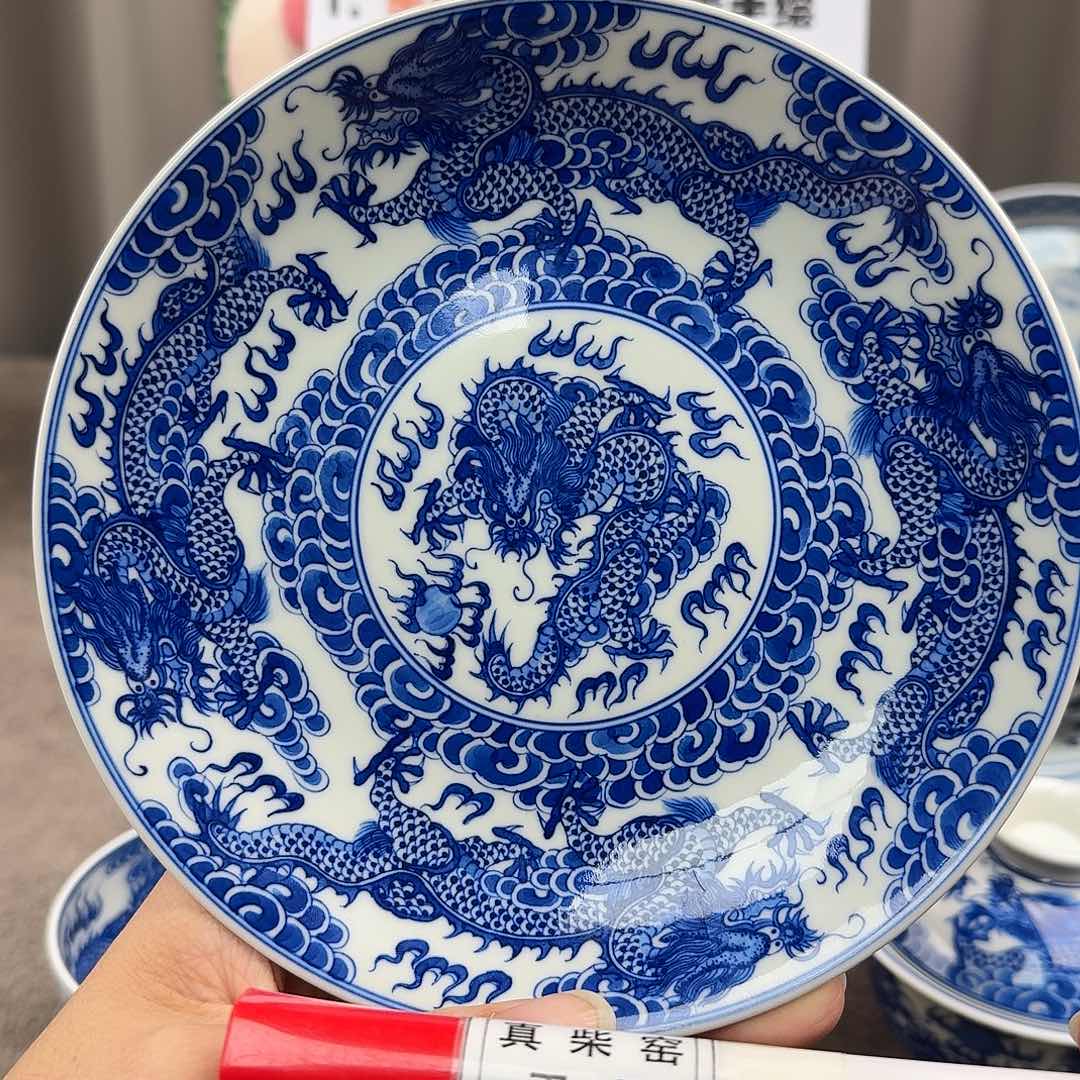 陶瓷艺术设计中心