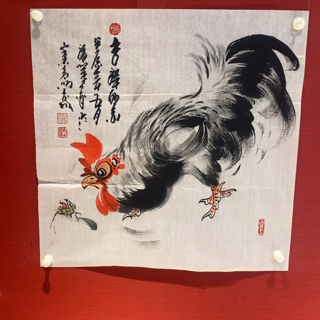 国画国画艺术国画艺术