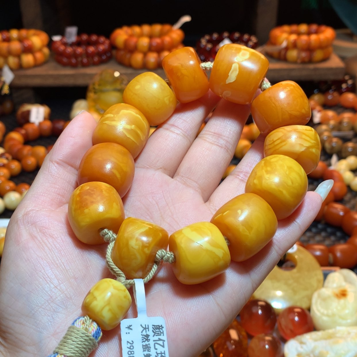 【闪购商品】手串蜜蜡未镶嵌蜜蜡手串