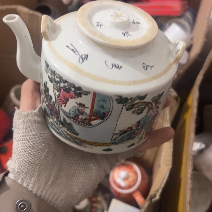 缘***福手工艺品琉璃日用百货手工艺品