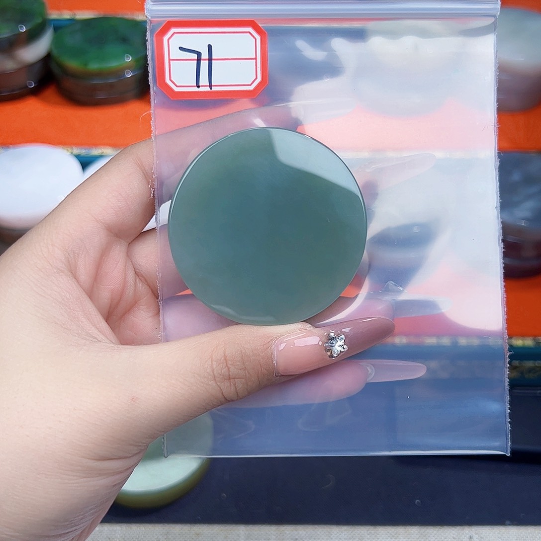 和田玉珠宝半成品未镶嵌