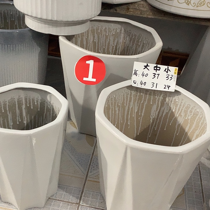 白八方来财大中小一套三个送托盘默认微瑕