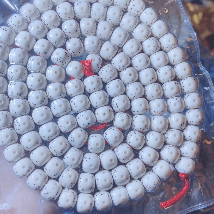 黑***8吊坠星月菩提Ffgggggggh