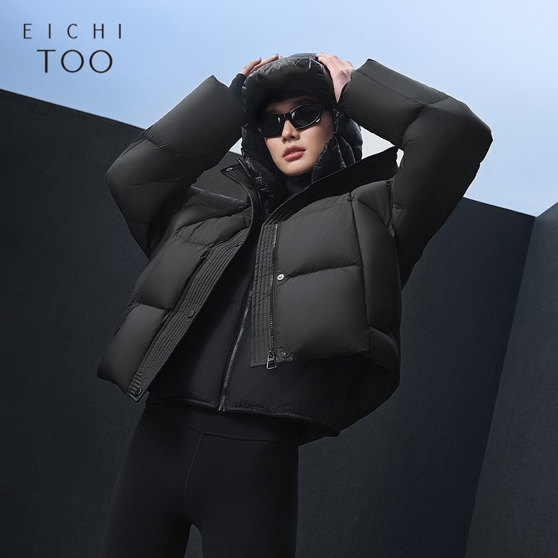 爱居兔新款休闲科技轻量防寒保暖短款外套