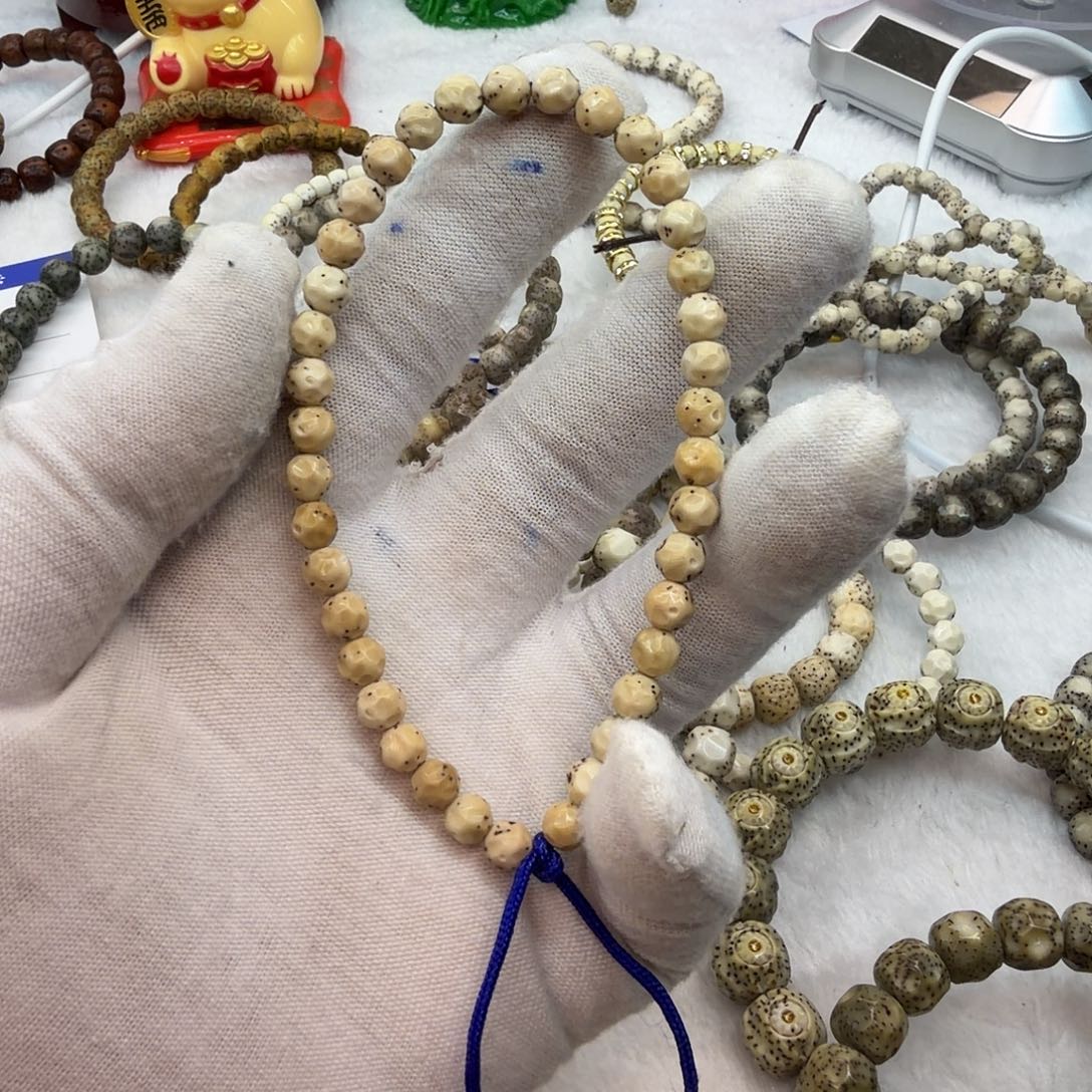 吊坠星月菩提无相555