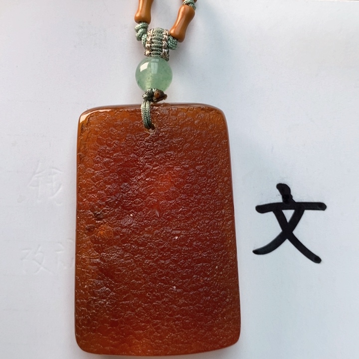 琥珀珠宝奇石未镶嵌天然