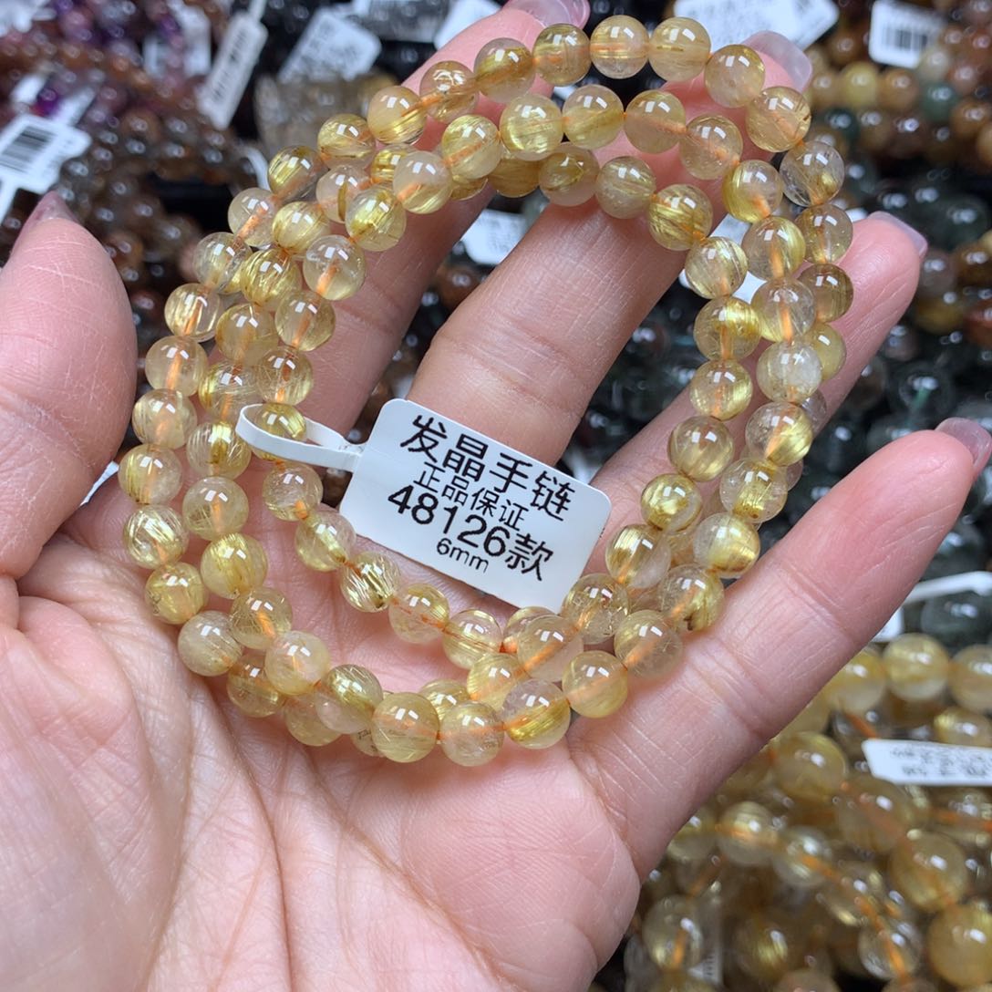 水晶天然未镶嵌手链