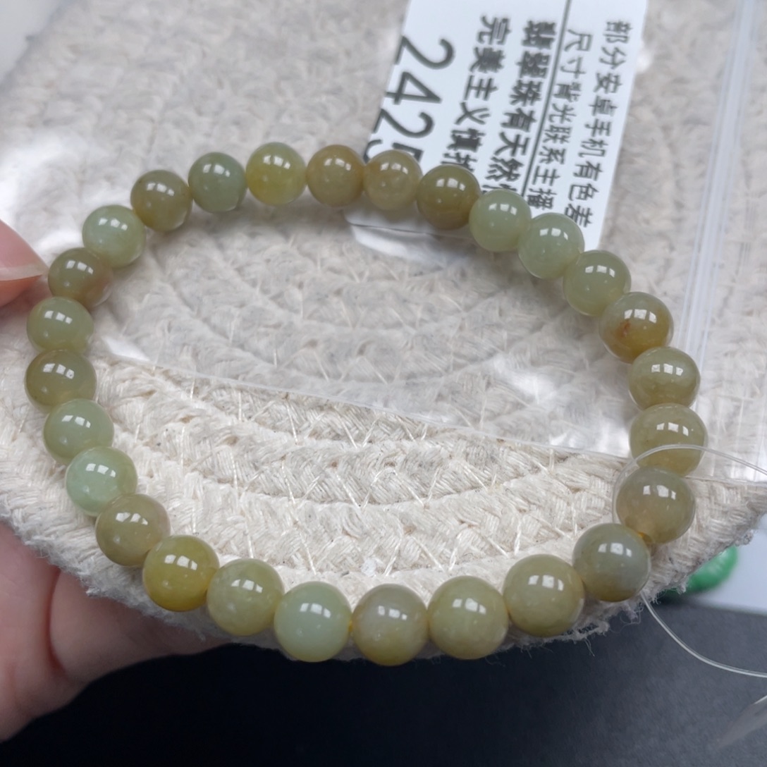 翡翠未镶嵌手链天然A货缅甸翡翠7.2