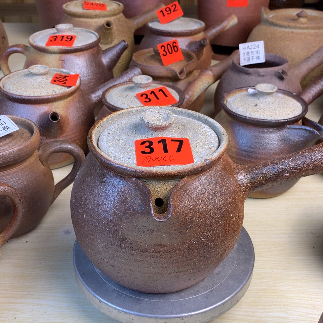 直播间一物一拍烤茶罐1000毫升