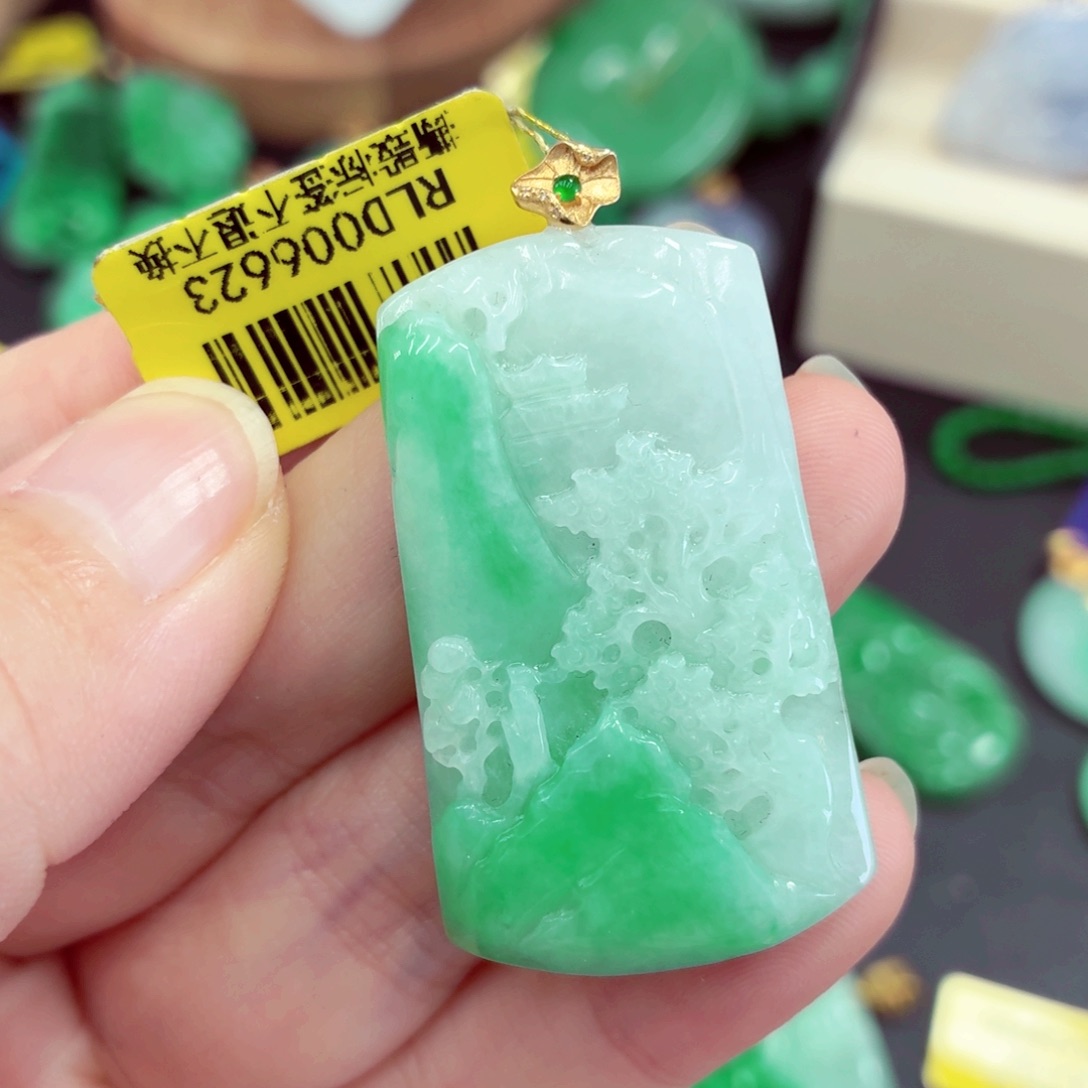 翡翠18K金镶嵌吊坠(不含链)