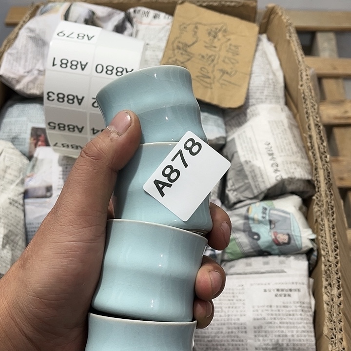 0***7茶具默认微瑕瓷器、茶具、壶、摆件，介意勿拍 