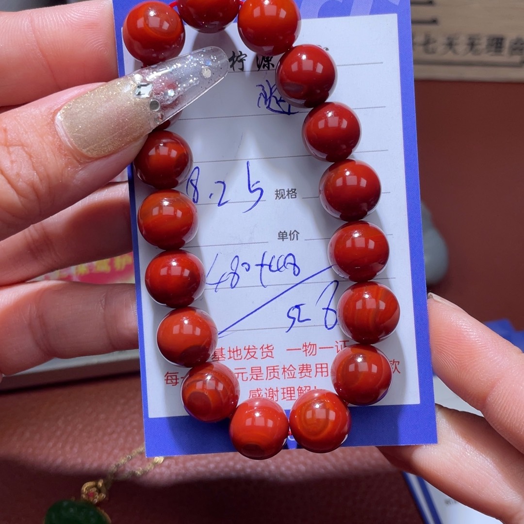 随***/合金南红玛瑙耳饰