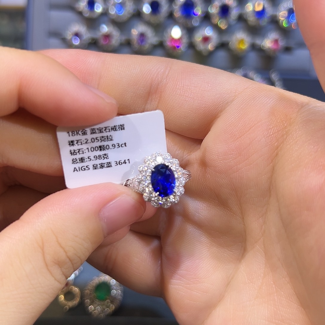蓝宝石戒指18K金镶嵌
