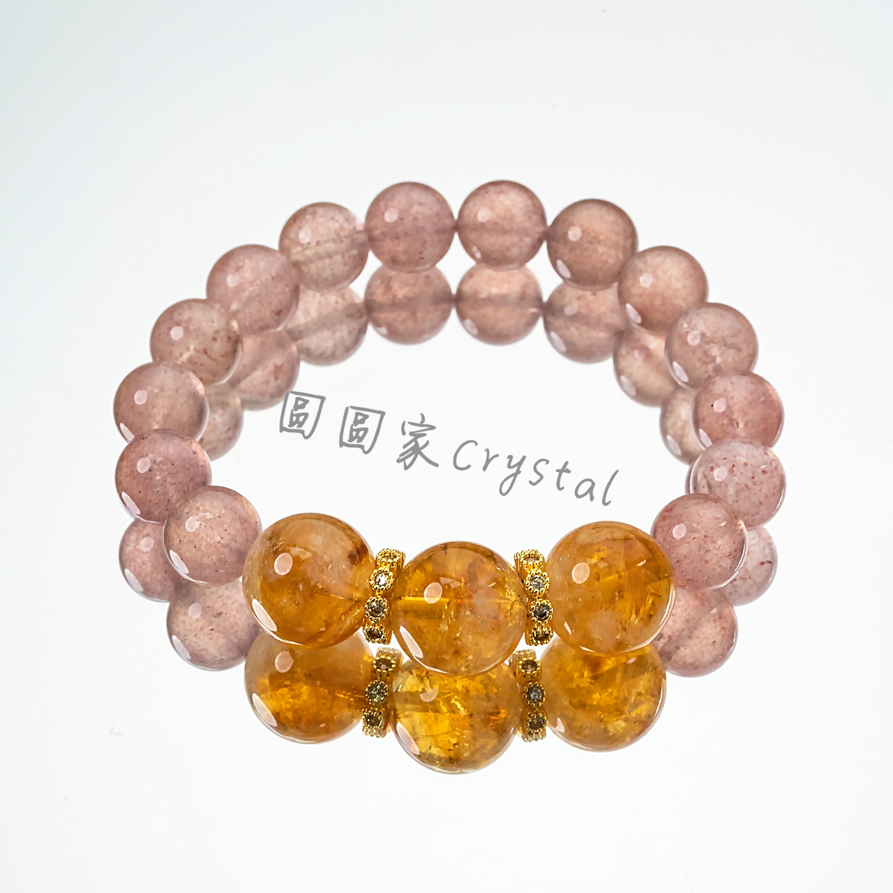 【万人迷】天然黄塔晶+草莓晶手链简约百搭设计款 多样性发其一