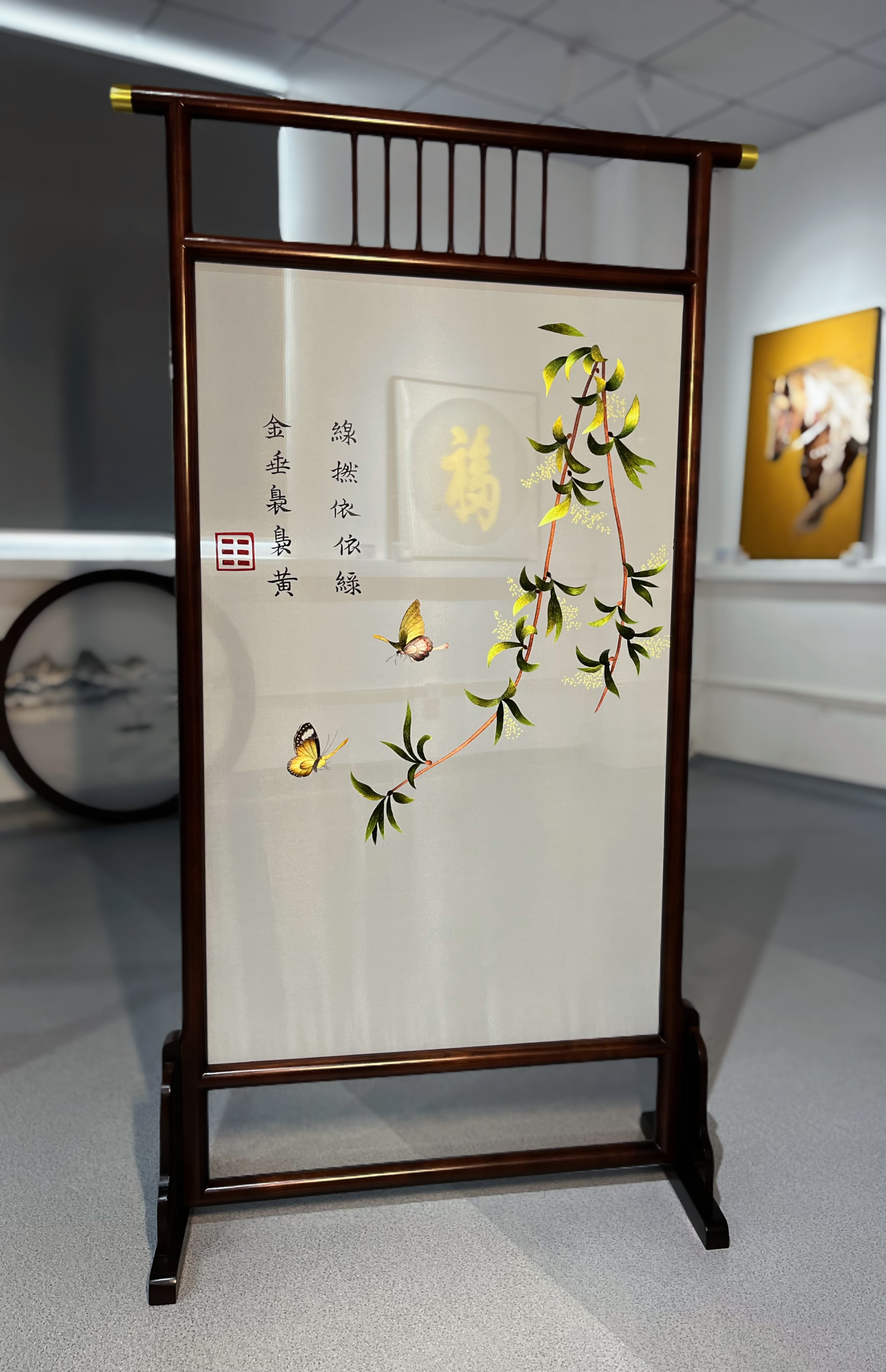 《垂杨飞絮》榫卯苏绣新中式木质工艺新古典座屏植物花卉