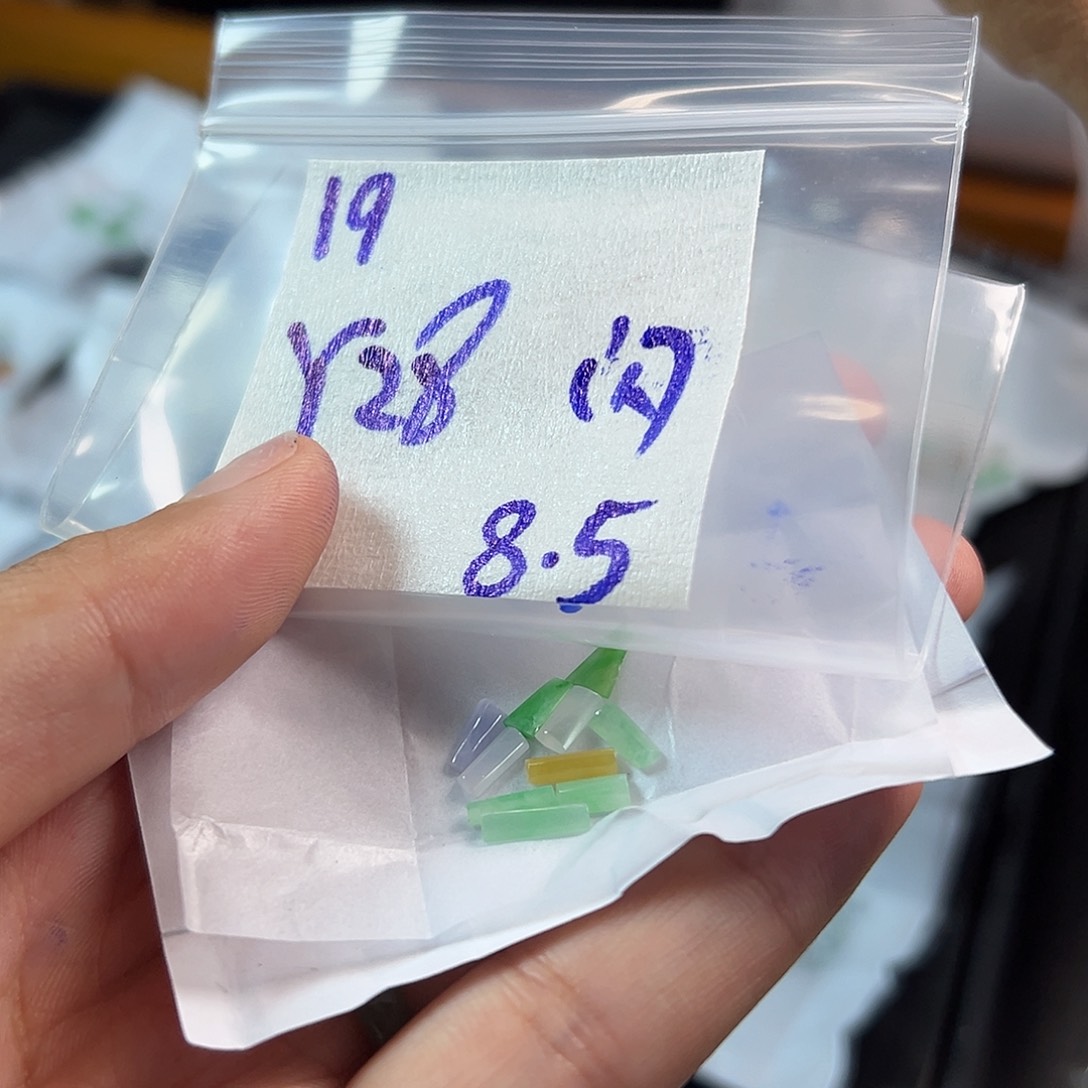 【闪购商品】定制翡翠未镶嵌