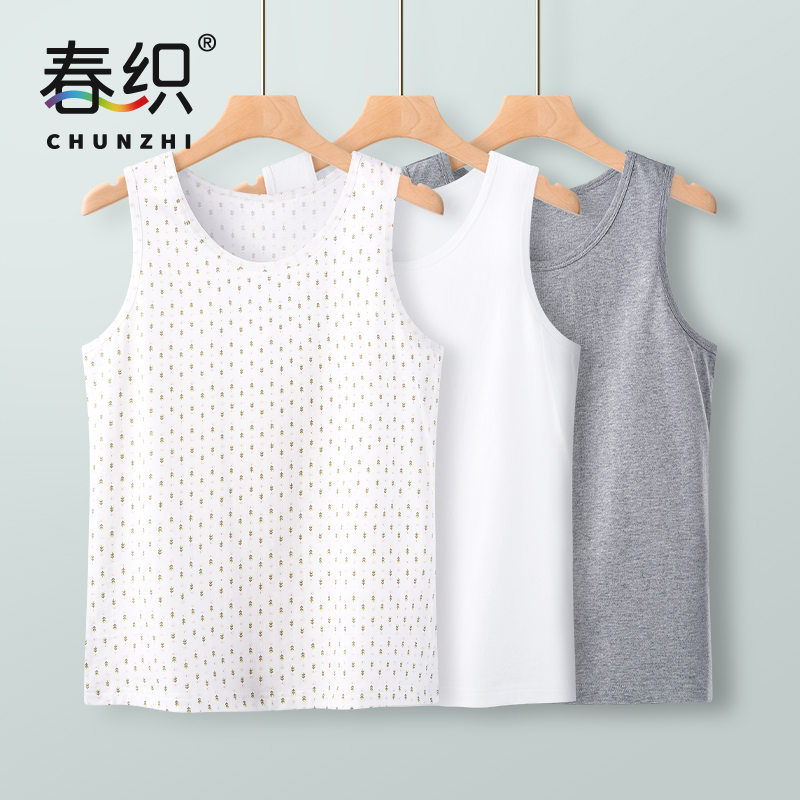 春织妈妈老人夏季薄款纯棉运动背心女打底吊带全棉汗衫中老年内衣