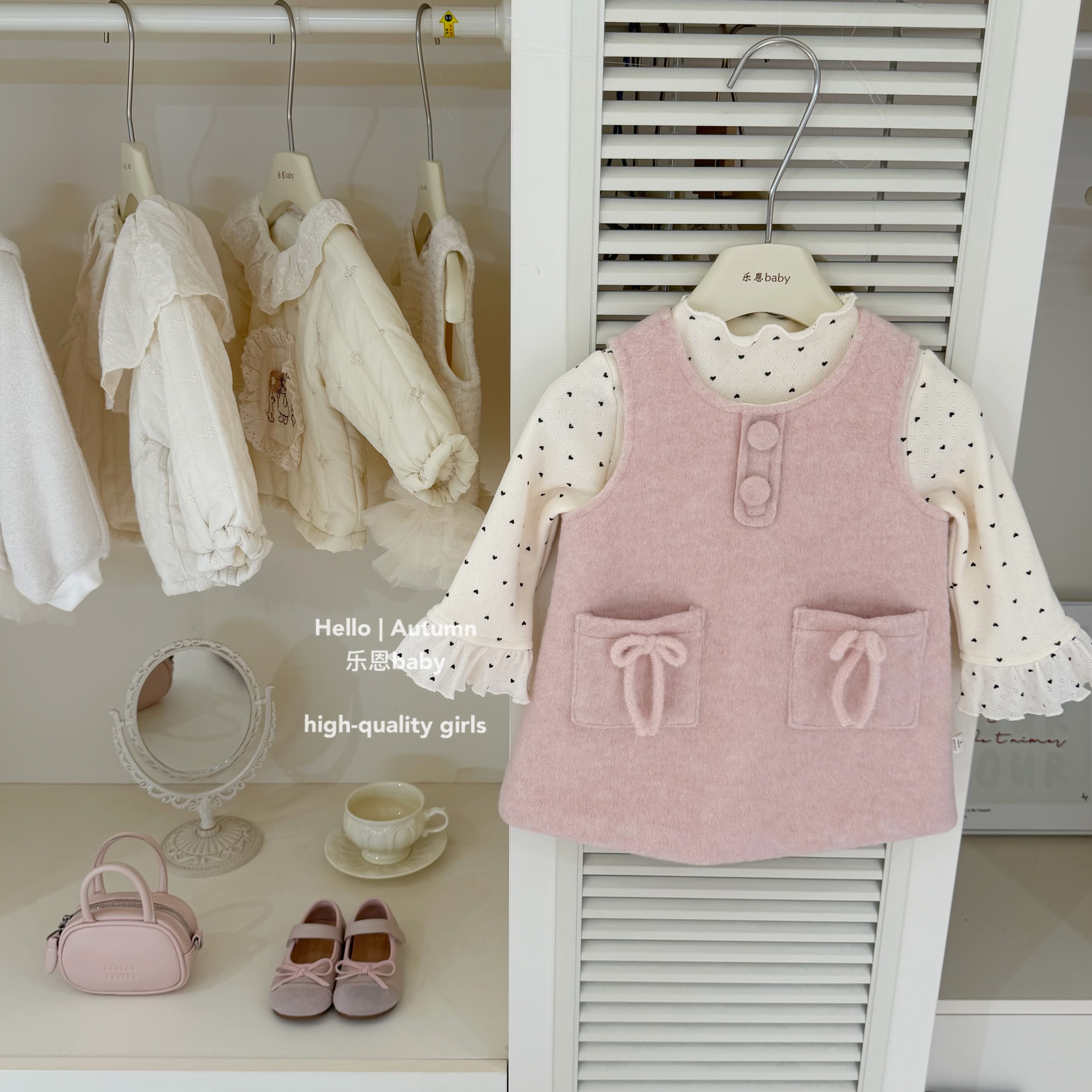 【乐恩童装】原创设计冬季女童木耳边加绒打底衫背心裙两件套装